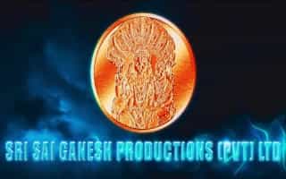 Sri Sai Ganesh Productions