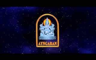 Ayngaran International