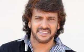 Upendra