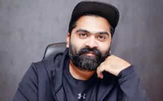 Simbu