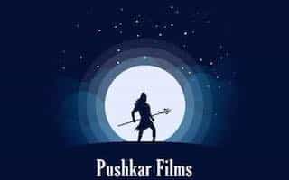 Pushkar Films