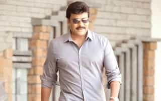 Chiranjeevi