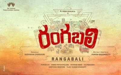 Rangabali