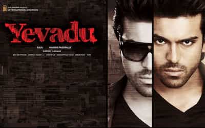 Yevadu