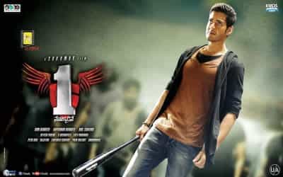 1 - Nenokkadine