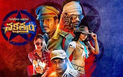 Nakshatram