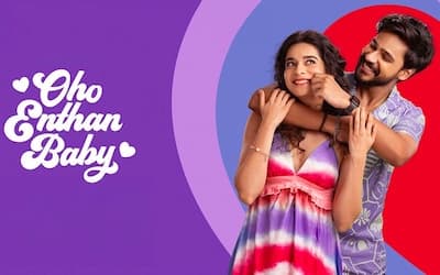Oho Enthan Baby