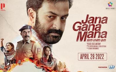 Jana Gana Mana