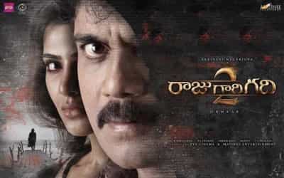 Raju Gari Gadhi 2