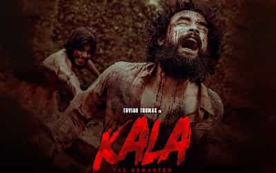 Kala: The Unwanted