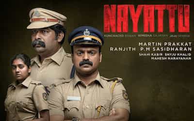 Nayattu