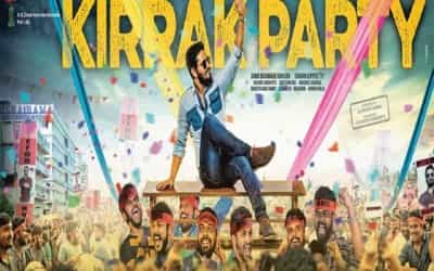 Kirrak Party