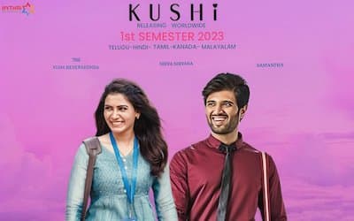 Kushi 2023