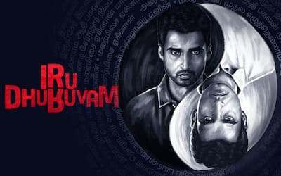 Iru Dhuruvam