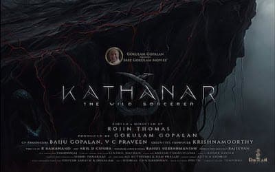 Kathanar – The Wild Sorcerer