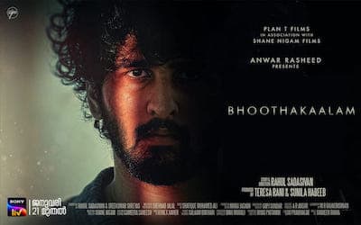 Bhoothakaalam