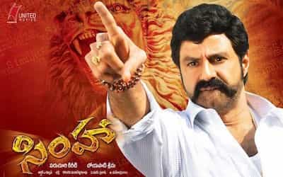 Simha