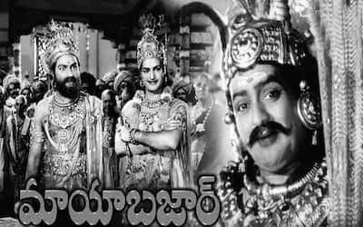 Mayabazar