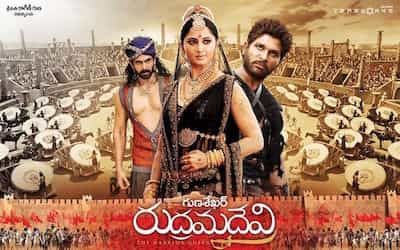 Rudhramadevi 3D