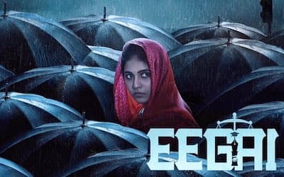 Eegai