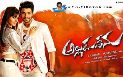 Alludu Seenu