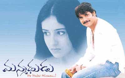 Manmadhudu