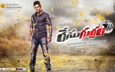 Race Gurram