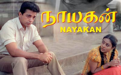 Nayakan