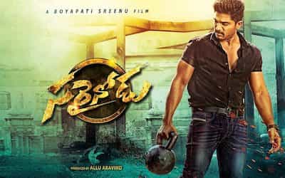 Sarrainodu