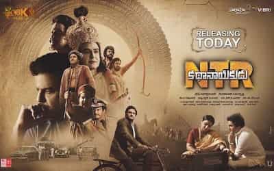 N.T.R: Kathanayakudu