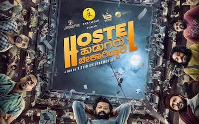 Hostel Hudugaru Bekagiddare