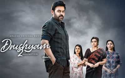 Drushyam 2