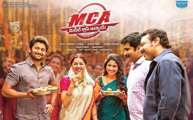 MCA Middle Class Abbayi