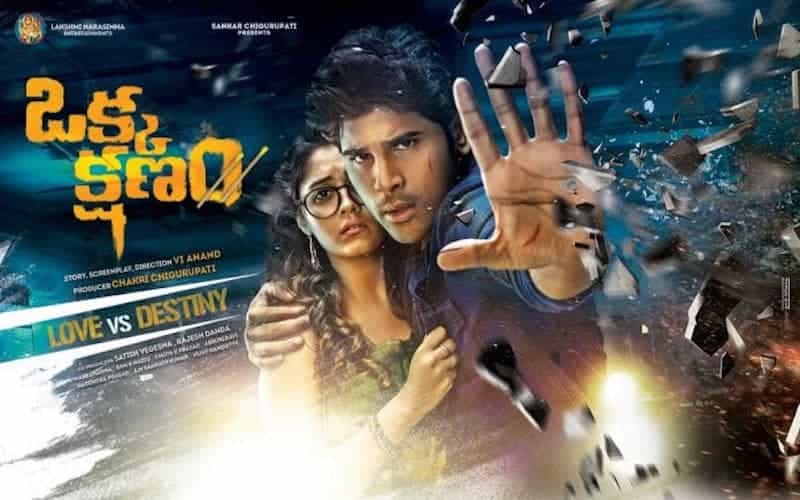 kshanam movie online streaming