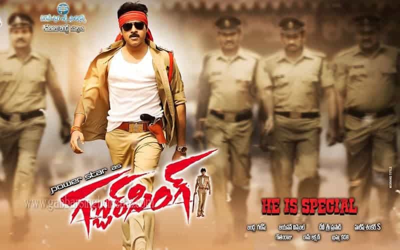 Gabbar Singh