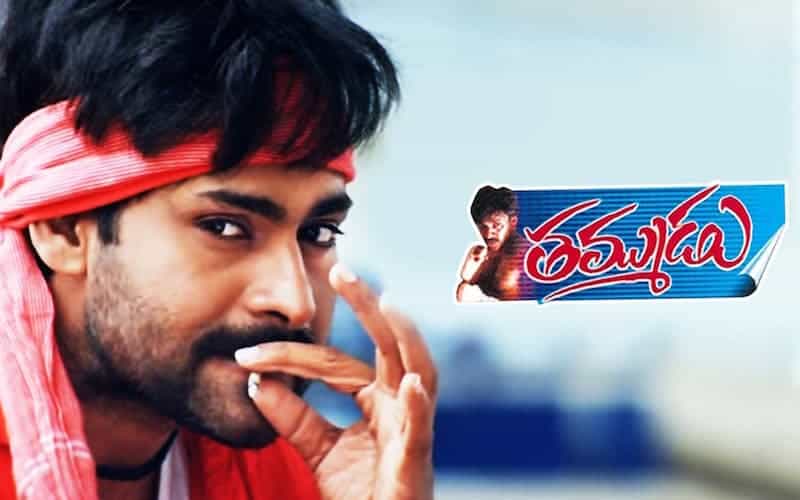 Thammudu