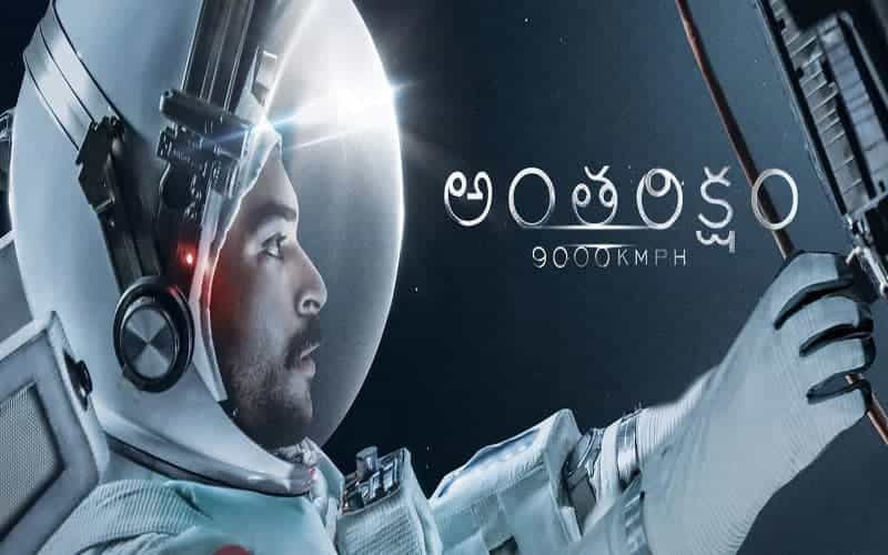 Antariksham 9000 KMPH