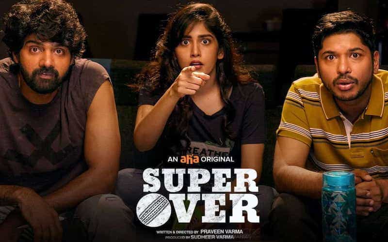 Super Over