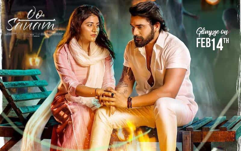 Oo Sanam