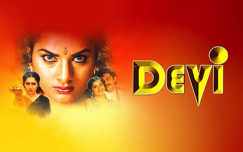 Devi