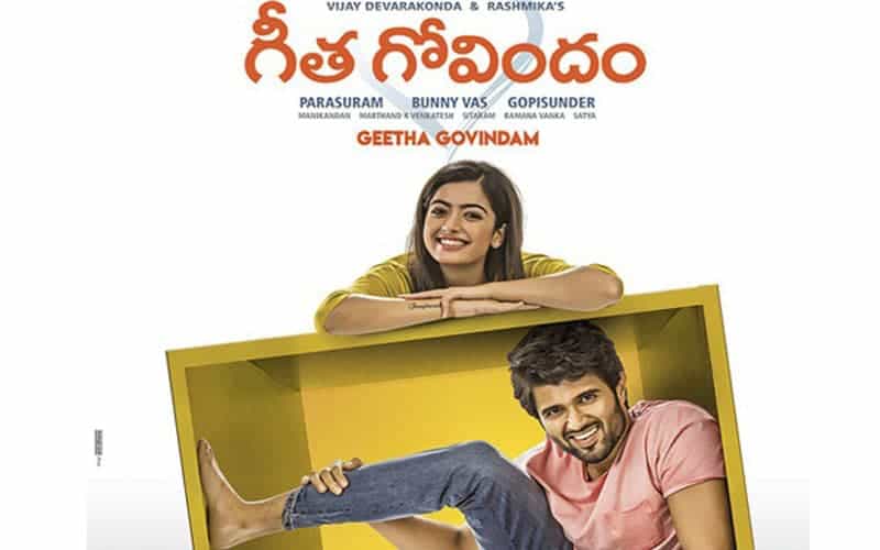 Geetha Govindam