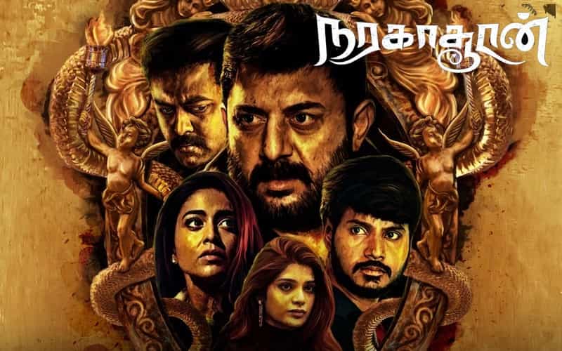 Naragasooran