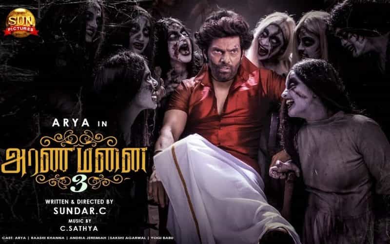 Aranmanai 3