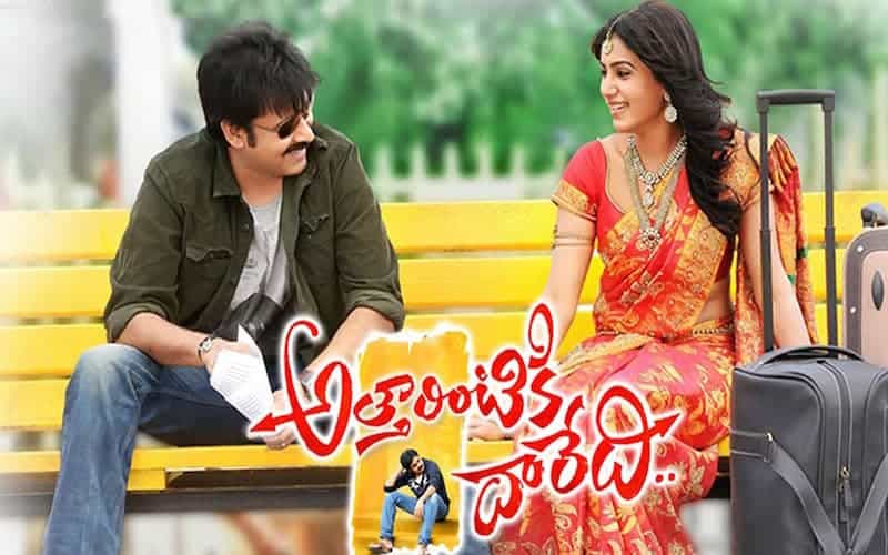 Attarintiki Daredi