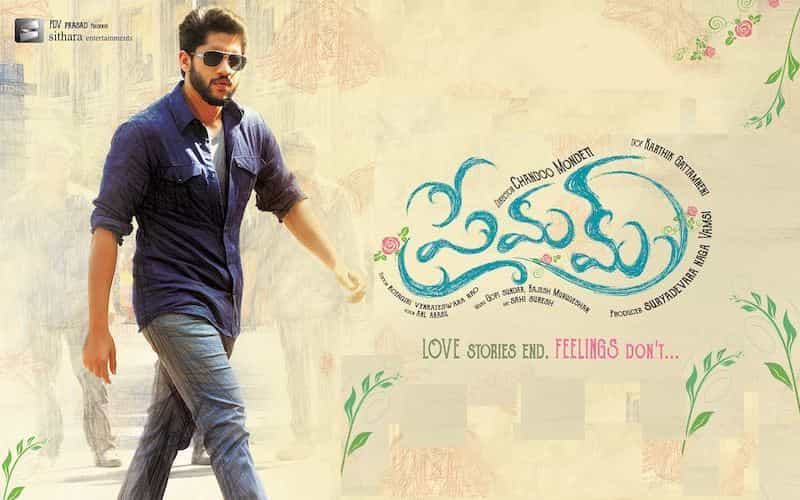 Premam