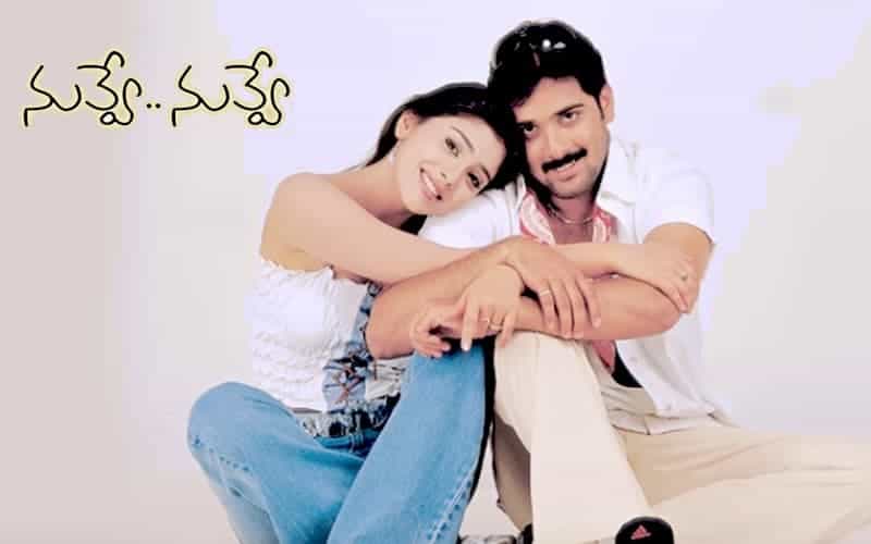 mirapakaya telugu movie online megavideo