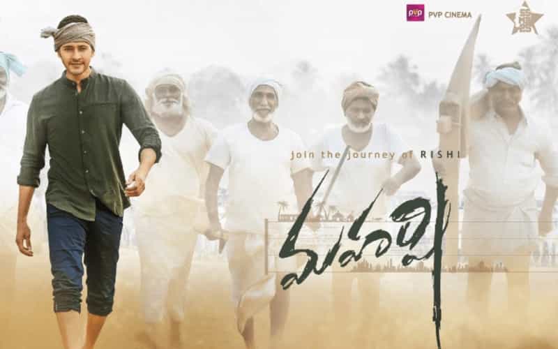 Maharshi