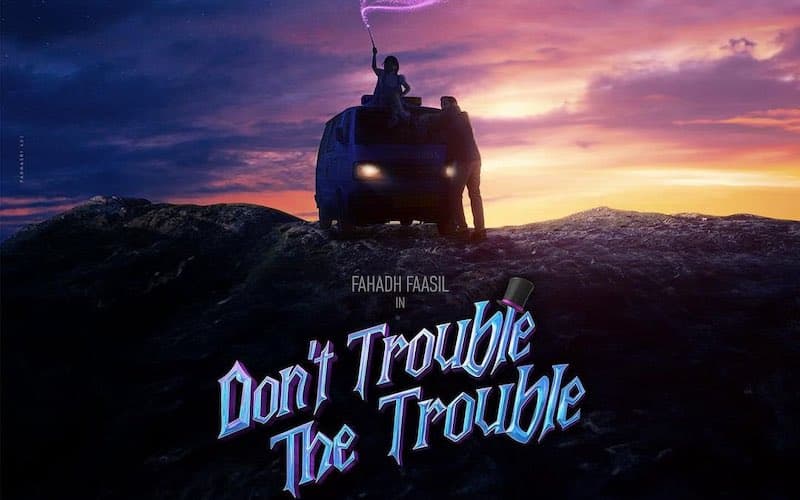 Don't Trouble the Trouble