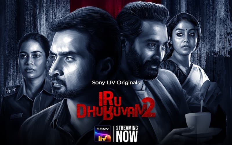 Iru Dhuruvam 2