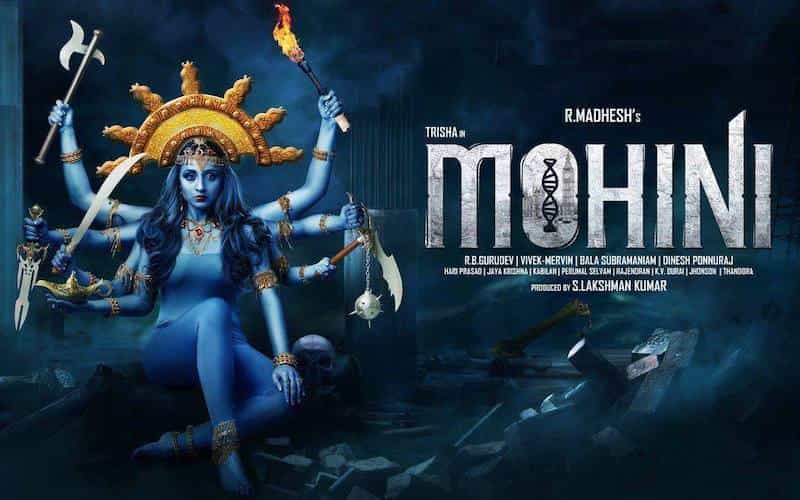 Mohini